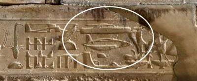Среди египетских иероглифов нашли изображения военной техники