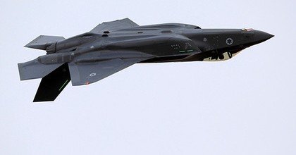 США прекратили сотрудничество с Турцией по F-35 из-за российского оружия