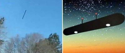 В американском небе засняли полет необычного НЛО