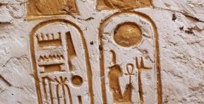 В Египте найдены руины дворца Рамсеса ІІ