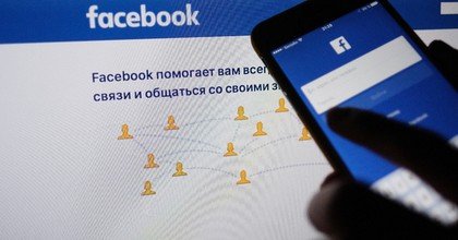 В работе Facebook и Instagram произошел сбой