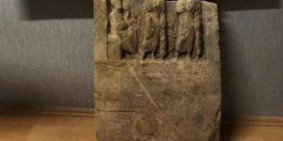 В Турции обнаружена надгробная плита армянского царя