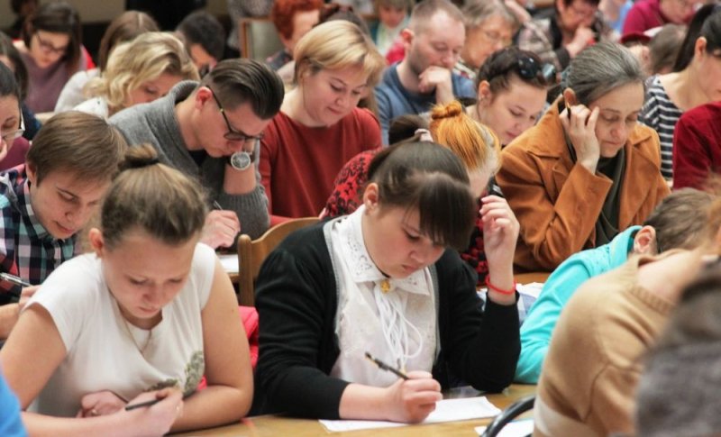 ВОЛГОГРАД. В области пройдет «Тотальный диктант»