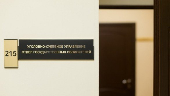 ВОЛГОГРАД. Волгоградская прокуратура нашла 4 тысячи нарушений в работе приставов