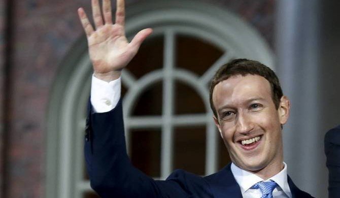 Акционеры не смогли снять Цукерберга с поста главы совета директоров Facebook
