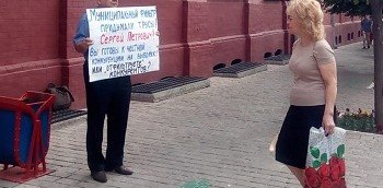 АСТРАХАНЬ. В Астрахани от врио губернатора С. Морозова потребовали честных выборов