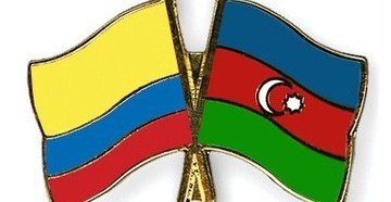 АЗЕРБАЙДЖАН. Азербайджан обсудил с Колумбией развитие сотрудничества
