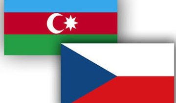 АЗЕРБАЙДЖАН. Чехия заинтересована в расширении торгового сотрудничества с Азербайджаном