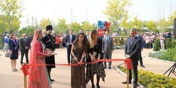 АЗЕРБАЙДЖАН. Лейла Алиева посетила открытие павильона Азербайджана на ботанической выставке "Пекинское ЭКСПО-2019"