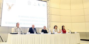 АЗЕРБАЙДЖАН. В Центре Гейдара Алиева рассказали о IV Евразийском литературном фестивале в Баку