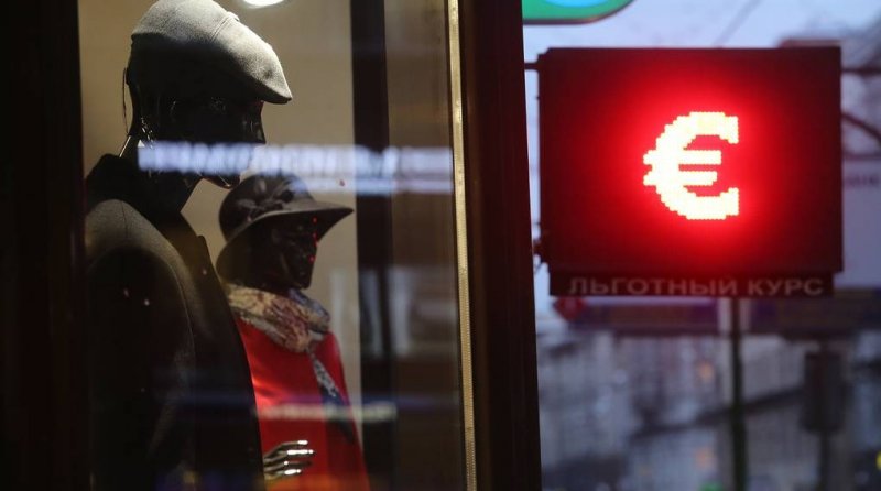 ЧЕЧНЯ. Начал действовать запрет на уличные табло с курсами валют