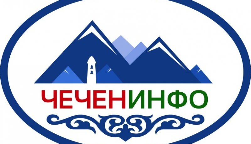 логотип ЧИ