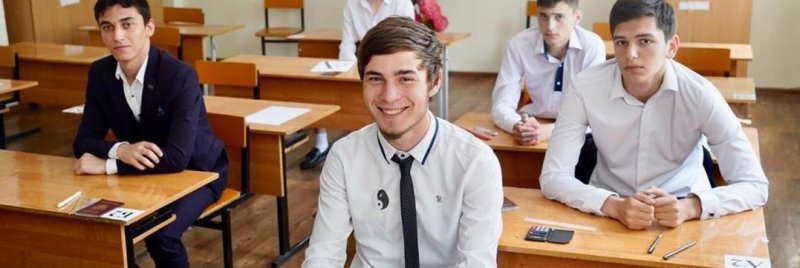 ЧЕЧНЯ. Школьники Чечни сдали первый в 2019 году ЕГЭ