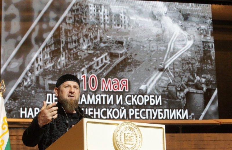 ЧЕЧНЯ. В Грозном прошло траурное собрание, посвящённое Дню памяти и скорби народов Чечни