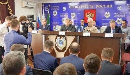 ЧЕЧНЯ. В столице Чечни состоялся семинар-совещание прокуратур субъектов СКФО