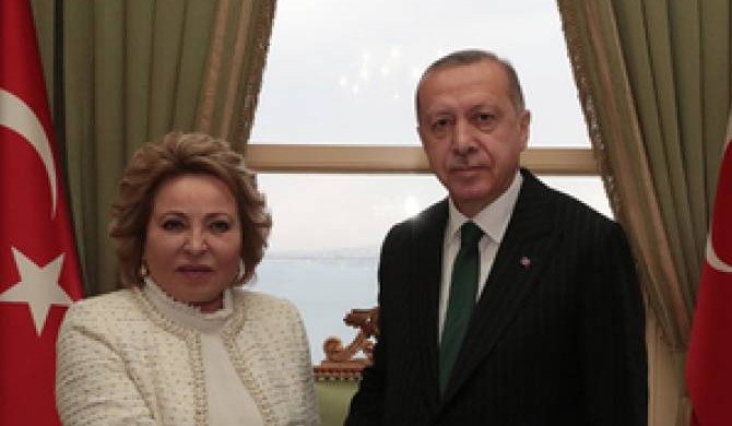 Эрдоган и Матвиенко провели встречу в Стамбуле