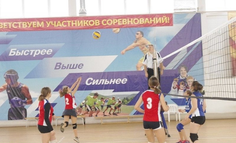 КРАСНОДАР. В Краснодаре пройдет открытый турнир по волейболу на Кубок главы города
