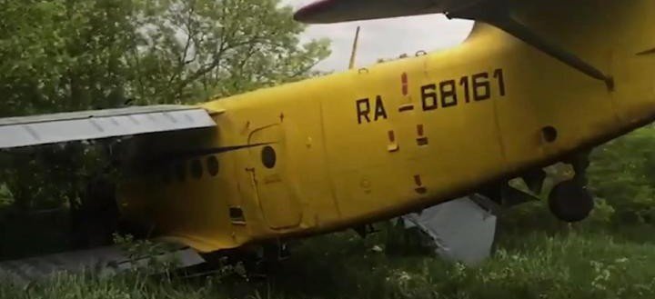 На Ставрополье самолет Ан-22 загорелся при взлете