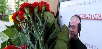 Прощание с Сергеем Доренко отменили из-за запрета полиции