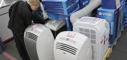 Российским чиновникам запретили включать кондиционеры ради экономии