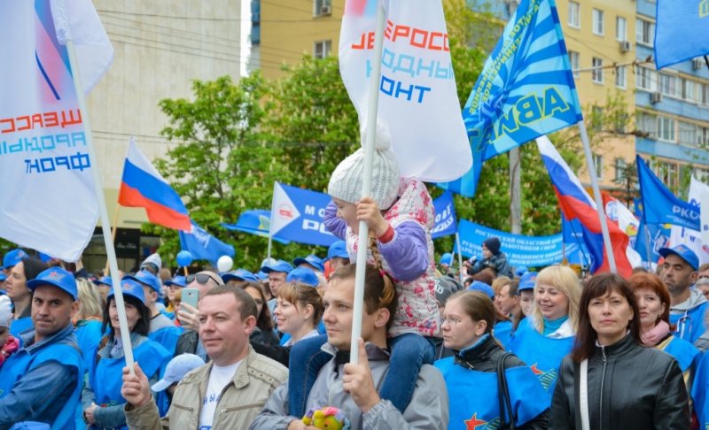 РОСТОВ. В донской столице состоялось шествие профсоюзов