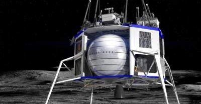 Стало известно, когда аппарат Blue Moon полетит на Луну