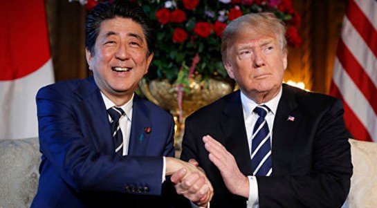 Трамп сообщил о своём прибытии в Японию