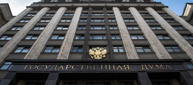 В России будет создан госреестр лишенных родительских прав