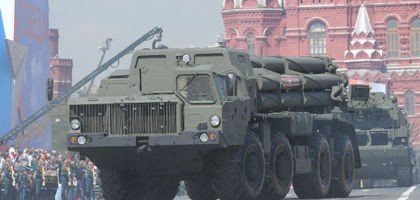 В российскую армию доставили новейшие системы залпового огня