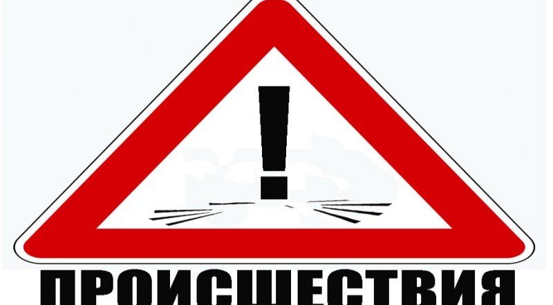 ВОЛГОГРАД. В Волгограде в  ДТП с маршруткой пострадали сразу 13 человек