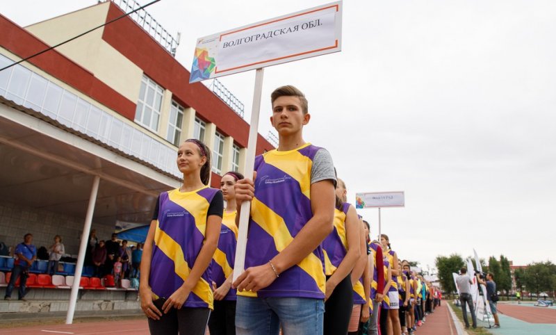 ВОЛГОГРАД. В волгоградском регионе стартуют Всероссийские соревнования по легкой атлетике на Кубок Исинбаевой