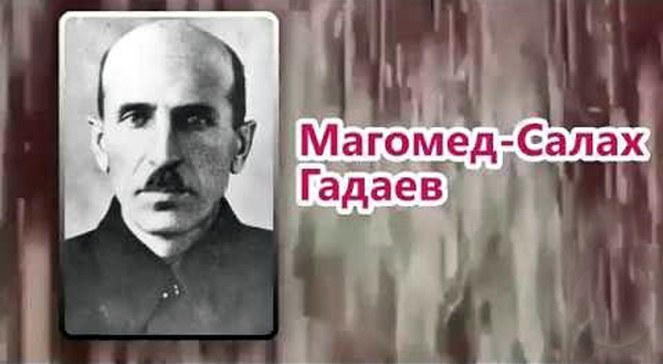 М.-С. Гадаев - поэт, писатель, философ и ученый. (Видео)