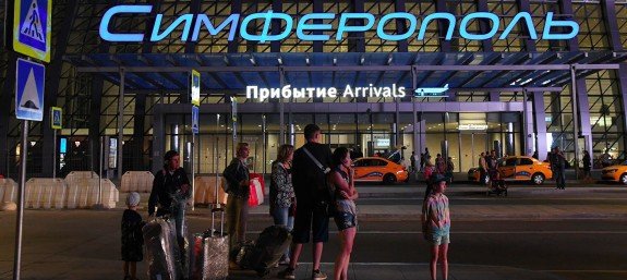 Аэропорт Симферополя официально носит имя Айвазовского