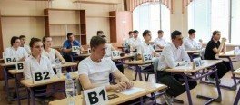 АСТРАХАНЬ. Аннулированные работы астраханских выпускников пересмотрят