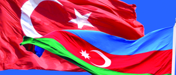 АЗЕРБАЙДЖАН. Анкара и Баку подпишут соглашение о побратимстве – СМИ