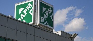 АЗЕРБАЙДЖАН. В Баку готовится к открытию фармацевтический завод российской компании "Р-Фарм"