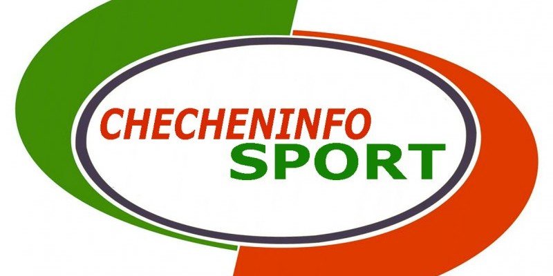 ЧЕЧНЯ. 10 июня в столице Чечни состоится спортивный праздник