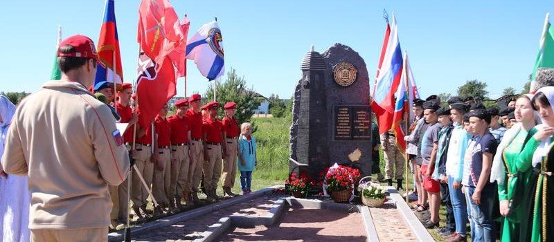 ЧЕЧНЯ.  Чеченцам-защитникам Ленинграда открыли памятник