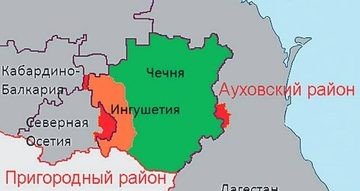 ЧЕЧНЯ. Дагестан и Чечня займутся границами в 2020 году