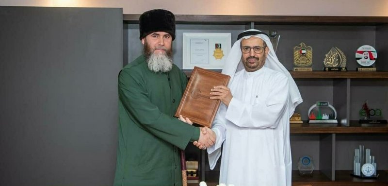 ЧЕЧНЯ. Муфтият Чечни и Всемирный совет мусульманских сообществ подписали договор о сотрудничестве
