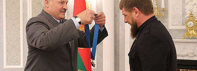 ЧЕЧНЯ. Президент Республики Беларусь А. Лукашенко наградил Главу Чечни орденом Дружбы народов