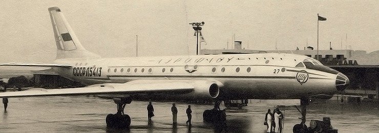 ЧЕЧНЯ. В Чечне начата работа по восстановлению исторического самолета ТУ-104
