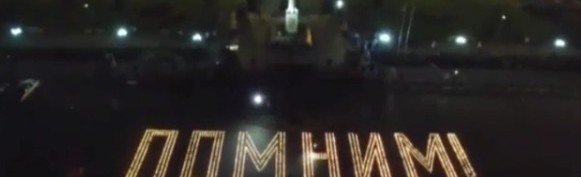 ЧЕЧНЯ. В Грозном состоится Всероссийская акция Росгвардии «Свеча памяти»