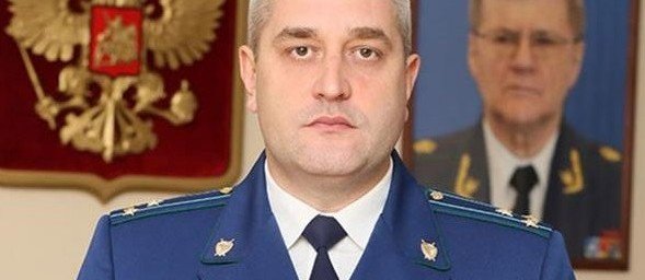 ДАГЕСТАН. Новым прокурором Дагестана стал Алексей Ежов