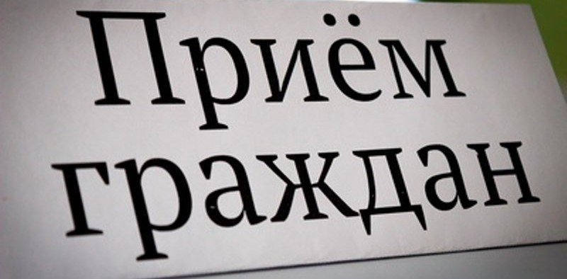 ИНГУШЕТИЯ. Заместители прокурора республики проведут личный прием граждан