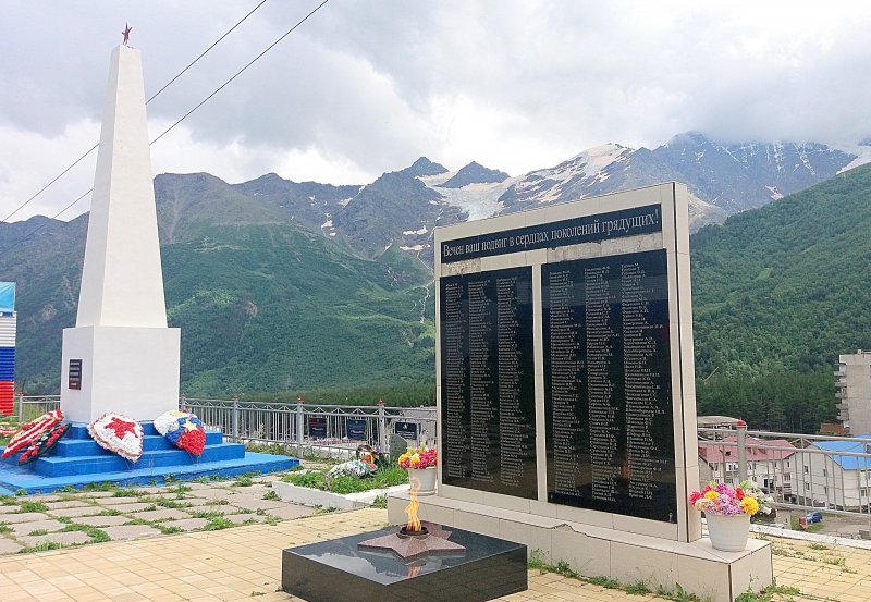 КБР. Акция «Горсть памяти» пройдет у самого высокогорного воинского захоронения в Приэльбрусье