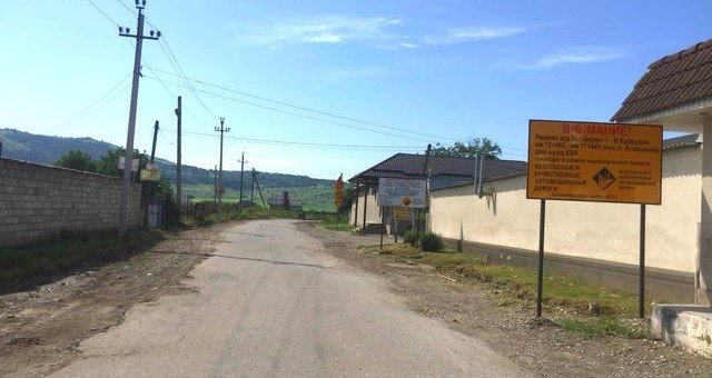 КБР. В Баксанском районе начался ремонт сельских дорог