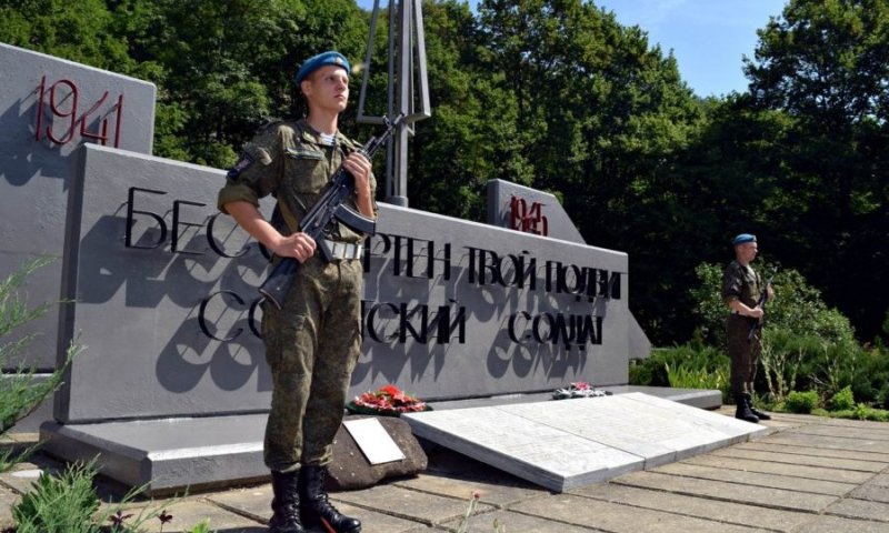 КРАСНОДАР. Останки 16 бойцов Красной армии обретут покой в урочище Поднависла 22 июня