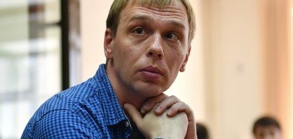 Освобожденного журналиста Голунова допросили в МВД как свидетеля