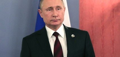 Путин поручил создать правкомиссию из-за наводнения в Иркутской области